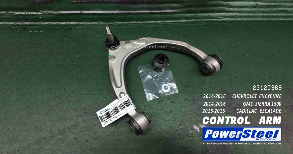 23125969 Control Arm